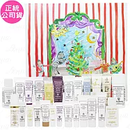 SISLEY希思黎 聖誕驚喜月曆(公司貨)