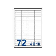裕德 三用 電腦 標籤 72格 15x45mm 白色 1000張 /箱 UW4515-1K