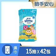 舒潔 濕式面紙(純水濕巾) 15抽x3包x14串 (皮克斯福到翁系列)