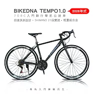 BIKEDNA TEMPO1.0 2026年式 700C入門騎行彎把輕量鋁合金彎把變速公路自行車SHIMANO21速搭載副煞前後快拆設計專為入門練騎而生- 黑灰