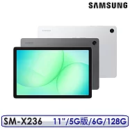 ☆登錄送皮套 另送多重好禮☆Samsung Galaxy Tab A11+ 11吋 6G/128G 5G版 SM-X236 X236 平板電腦 灰色