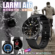 樂米LARMI Ai6 智能手錶 智慧助理即時翻譯 5ATM防水智能手錶 黑色