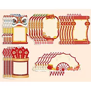 子玄 新年賀年造型留言小卡 5款30張|春節燈籠/舞獅/春聯立體造型卡