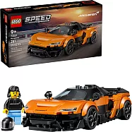 樂高LEGO Speed Champions系列 - 77257 McLaren W1
