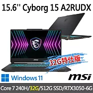 ★記憶體升級★msi微星 Cyborg 15 A2RUDX-2095TW(Core 7-240H/16G+16G/512G SSD/RTX3050-6G/W11)