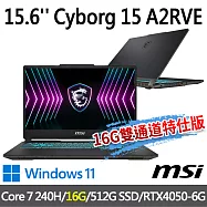 msi微星 Cyborg 15 A2RVE-2094TW 15.6吋 電競筆電 (Core 7 240H/16G/512G SSD/RTX4050-6G/Win11)