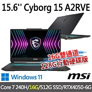 msi微星 Cyborg 15 A2RVE-2094TW 15.6吋 電競筆電 (Core 7 240H/16G/512G SSD/RTX4050-6G/Win11)
