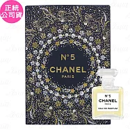 CHANEL香奈兒N&deg;5典藏香水 璀璨星辰限定版(1.5ml)(公司貨)