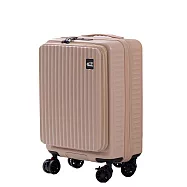 CTW旅行系列-前行者行李箱 24吋 奶霜杏