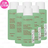 CLARINS 克蘭詩 純淨化妝水_淨化(50ml)*6(公司貨)
