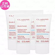 CLARINS 克蘭詩 生命之葉保濕去角質霜(升級版)(15ml)*4(公司貨)