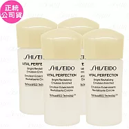 SHISEIDO 資生堂 激抗痕 亮采緊緻乳N(#豐潤版)(15ml)*4(公司貨)