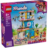 樂高LEGO Friends系列 - 42689 心湖城好朋友會所