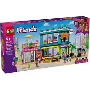 樂高LEGO Friends系列 - 42674 漫畫與電玩店
