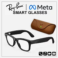 【Meta】(現貨供應) Ray-Ban Smart Glasses 雷朋眼鏡 Wayfarer系列 抗藍光鏡片L
