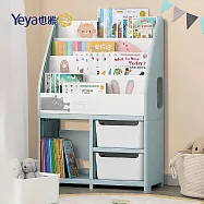【Yeya也雅】萌想樂園兒童玩具繪本分類收納櫃(1大格+2小格+2儲物凳)-DIY- 躲貓貓