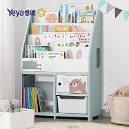 【Yeya也雅】萌想樂園兒童玩具繪本分類收納櫃(1大格+2小格1門+1儲物凳)-DIY- 躲貓貓