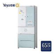 【Yeya也雅】65面寬童趣風雙開門三抽兒童吊掛衣櫃-DIY- 童心未泯(粉藍)