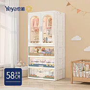 【Yeya也雅】58面寬速組型萌兔印花雙開門兒童衣櫃(3抽屜)- 2個夏天
