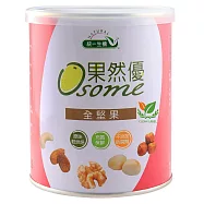 箱購【統一生機】果然優全堅果300g*12罐/箱