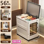 【收納職人】日式簡約超大容量可折疊翻蓋防塵收納櫃/收納推車/玩具置物箱_3款任選 白蓋+象牙白門