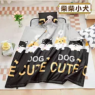 DF 童趣館 - 銀離子抗菌兒童三件式睡墊組 附提袋 - 多款可選 柴柴小犬