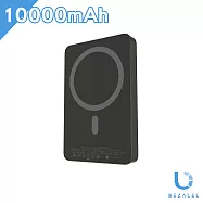 【BEZALEL倍加能】Prelude SR MagSafe 10000mAh 磁吸無線充電行動電源 相容Qi2充電協議 快充行動電源 黑色