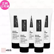 shu uemura 植村秀 無極限保濕妝前乳SPF 50+ PA+++(粉色)(體驗瓶)(10ml)*5(公司貨)