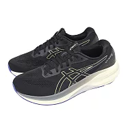 Asics 慢跑鞋 GT-4000 4 2E 寬楦 男鞋 支撐型 黑 運動鞋 亞瑟士 1011B870002 30cm BLACK/LIGHT ORANGE