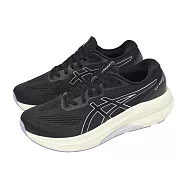 Asics 慢跑鞋 GT-4000 4 D 寬楦 女鞋 黑 支撐 運動鞋 亞瑟士 1012B673002 24cm BLACK/BLUEBELL