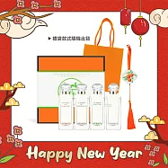 HERMES 愛馬仕 花園香水好運禮盒組(7.5mlX4)[希瑟花園+尼羅河+李先生+潟湖]+大吉大利擴香石附禮袋-國際航空版