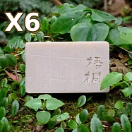 文山手作皂-梧桐洗頭皂六入組_深層清潔毛囊調理頭皮_NG品_即期品_福利品_效期一年以上