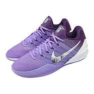 Nike 籃球鞋 Sabrina 3 SE EP 女鞋 男鞋 紫 莎賓娜 漸變紫 水墨 29.5cm NIGHT PURPLE/WHITE