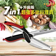 DOLEE 七合一多功能廚用砧板剪刀/料理剪刀 UL-711