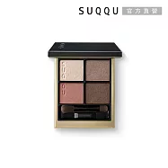 【SUQQU】晶采盈緻眼彩盤6.2g #01(效期2026.11)​