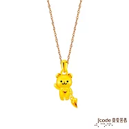 J&rsquo;code真愛密碼金飾 熊愛牽著你硬金墜子-小熊款 送玫瑰鋼項鍊