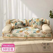 【收納職人】美式輕奢月映繁花四季通用沙發墊/沙發巾/三人坐墊/地墊/床邊毯/蓋布70*180cm_9款任選 曼陀羅華
