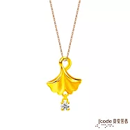 J&rsquo;code真愛密碼金飾 杏福銀杏硬金墜子 送玫瑰鋼項鍊