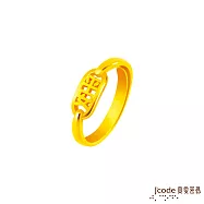 J’code真愛密碼金飾 平安長存黃金戒指