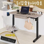 【居家cheaper】凱瑟電動升降桌 KC11/電動桌/自動桌/可條桌子/成長桌/工作桌/電腦桌/辦公桌 黑杉木