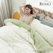 《BUHO》天然嚴選純棉雙人加大四件式兩用被床包組 《晴映花隙》