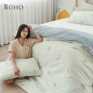 《BUHO》天然嚴選純棉雙人加大四件式兩用被床包組 《淺林萌步》