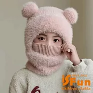 【iSFun】小熊耳朵 兒童秋冬毛絨針織圍巾一體帽/顏色可選 粉色