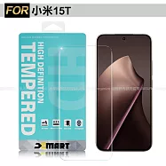 Xmart 小米15T 薄型 9H 玻璃保護貼-非滿版 單一