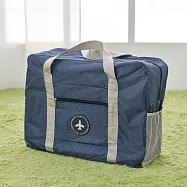 【H&R安室家】行李拉桿收納袋 折疊旅行袋 防水收納袋 BNF120(登機箱固定收納袋/折疊收納/防水/折疊旅行袋) 藍色