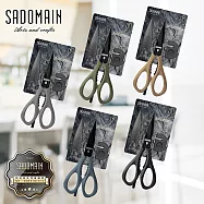 仙德曼多功能鈦廚剪-附套+磨刀石-2支