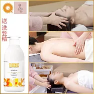 (電子票) 全台【群悅/靜悅】按摩SPA好眠課程券70分送洗髮精用(mo)【受託代銷】