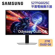 【限時優惠】SAMSUNG 三星 27吋 Odyssey OLED G6 平面電競顯示器 G60SF S27FG602SC 台灣公司貨