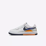 Nike 耐吉 Force 1 Low Easyon LV8 2 PS [FN0410-002] 中童 休閒鞋 灰藍橘 22 灰/藍