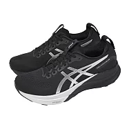 Asics 亞瑟士 慢跑鞋 GEL-Kayano 32 Platinum 男鞋 黑 銀 白金系列 1011C215001 27cm PLATINUM/BLACK